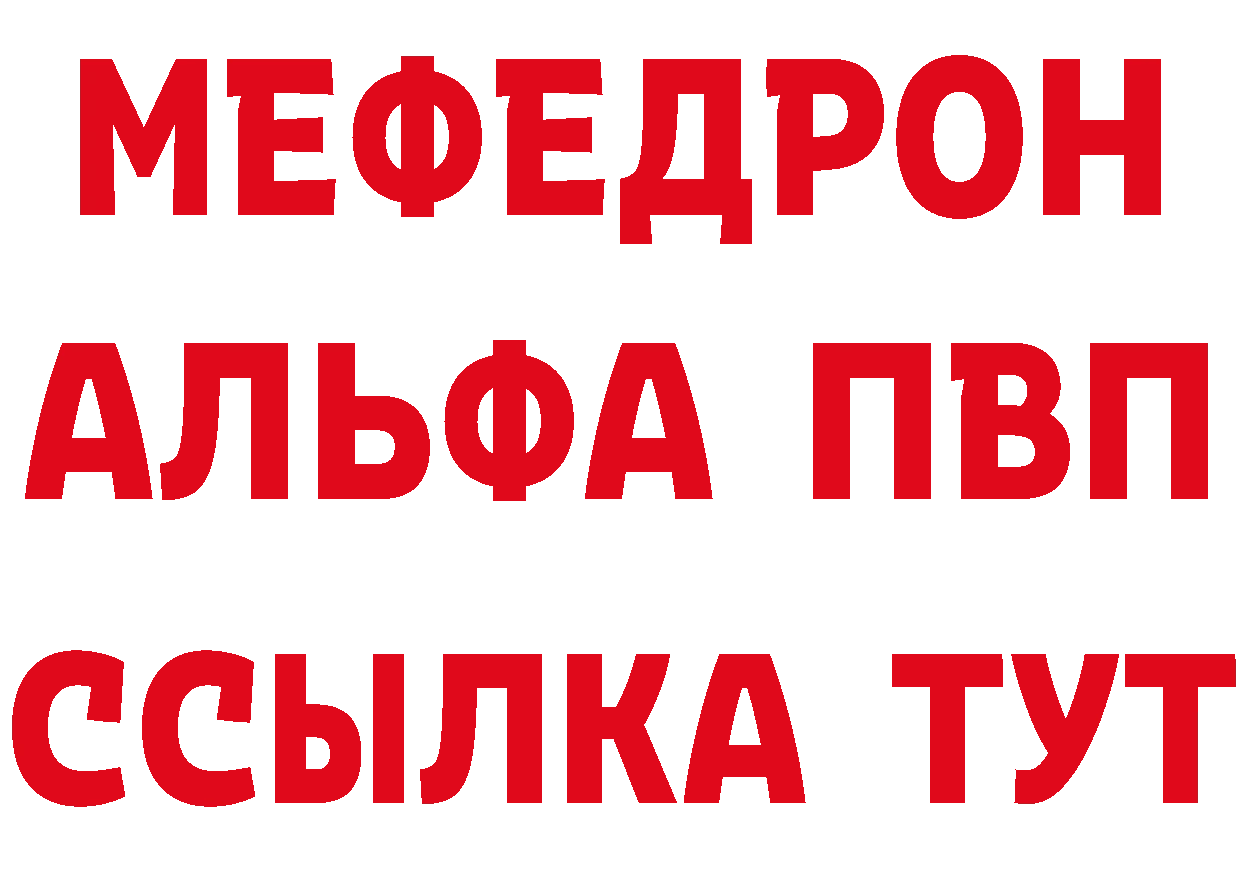 КЕТАМИН VHQ сайт это OMG Киржач